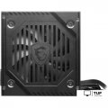 Блок питания MSI MAG A500DN