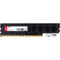 Оперативная память Dahua 8ГБ DDR3 1600 МГц DHI-DDR-C160U8G16