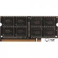 Оперативная память AMD Radeon 8ГБ DDR3 SODIMM 1333 МГц R338G1339S2S-UO