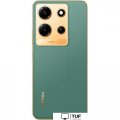 Смартфон Infinix Note 30i 8GB/256GB (зеленый)