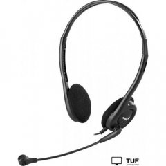 Офисная гарнитура Genius HS-200C