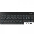 Клавиатура Canyon HKB-5