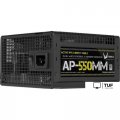 Блок питания Formula AP-550MM