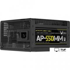 Блок питания Formula AP-550MM