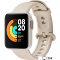 Умные часы Xiaomi Mi Watch Lite (бежевый)
