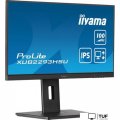 Монитор Iiyama ProLite XUB2293HSU-B7