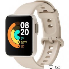 Умные часы Xiaomi Mi Watch Lite (бежевый)