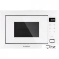 Микроволновая печь MAUNFELD MBMO925SGW11