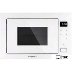 Микроволновая печь MAUNFELD MBMO925SGW11