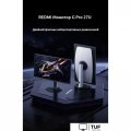 Игровой монитор Xiaomi Redmi G Pro 27U P27UDA-RGP (китайская версия)