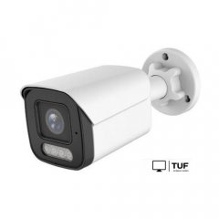 IP-камера Arsenal AR-I400DA (2.8 мм)