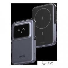 Внешний аккумулятор Ugreen PB571 5000mAh (серый)