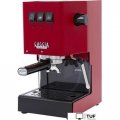 Рожковая кофеварка Gaggia Classic Evo Red 9481/12
