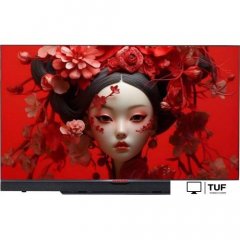 Телевизор Shivaki S50LU7500