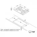 Варочная панель Korting HG 761 CTGN
