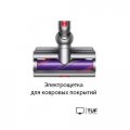 Пылесос Dyson V11 Advanced 479332-01 (никель/фиолетовый)