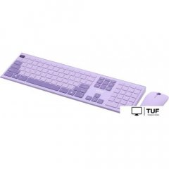 Офисный набор Acer OCC205 (сиреневый/фиолетовый)