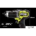 Ударная дрель-шуруповерт Ryobi HP RPD18C-242S 5133004983 (с 2-мя АКБ 4 Ah + 2 Ah, сумка)