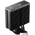 Кулер для процессора DeepCool AK400 G2 Digital NYX R-AK400G2-BKNNMN-GJD-1