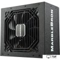 Блок питания Enermax Marblebron 750W EMB750EWT