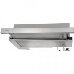 Кухонная вытяжка Hansa OTP5233IH