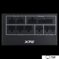 Блок питания ADATA XPG Core Reactor II VE 750W COREREACTORIIVE750G-BKCEU