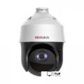 IP-камера HiWatch DS-I225(С)