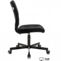 Офисное кресло Бюрократ CH-330M Light-20 (черный)
