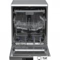 Отдельностоящая посудомоечная машина Weissgauff DW 6015