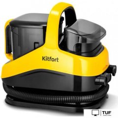Пылесос Kitfort KT-5555