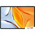 Планшет Teclast T70 Premium set LTE 8GB/256GB (синий)