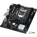 Материнская плата ASRock H410M-H/M.2 SE