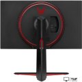 Игровой монитор LG UltraGear 27GP750-B