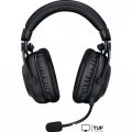 Наушники Logitech G Pro X 2 Lightspeed (черный)