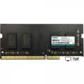 Оперативная память Kingmax 4ГБ DDR4 SODIMM 2400 МГц KM-SD4-2400-4GS