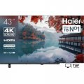 Телевизор Haier 43 LED H1