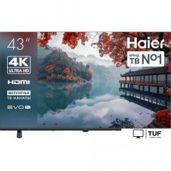Телевизор Haier 43 LED H1