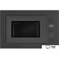 Микроволновая печь MAUNFELD MBMO.25.7GG