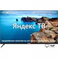 Телевизор Skyline 40LST5971