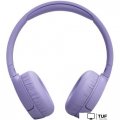 Наушники JBL Tune 670NC (сиреневый)