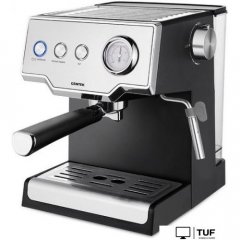 Рожковая кофеварка CENTEK CT-1167