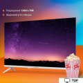 Телевизор SunWind SUN-LED32XB211