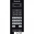 Микроволновая печь Panasonic NN-ST342MZPE