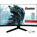 Игровой монитор Iiyama G-Master G2466HSU-B1