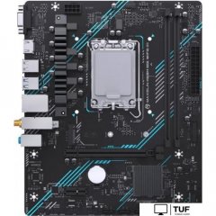 Материнская плата Maxsun H610M 666 WiFi6 D5