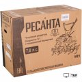 Мотокультиватор Ресанта МБ-7800РП