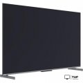 Телевизор Skyworth 65Q75G