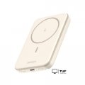 Внешний аккумулятор Ugreen PB560 5000mAh (бежевый)