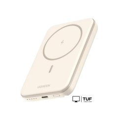 Внешний аккумулятор Ugreen PB560 5000mAh (бежевый)