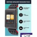 Фитнес-браслет Bizzaro F650